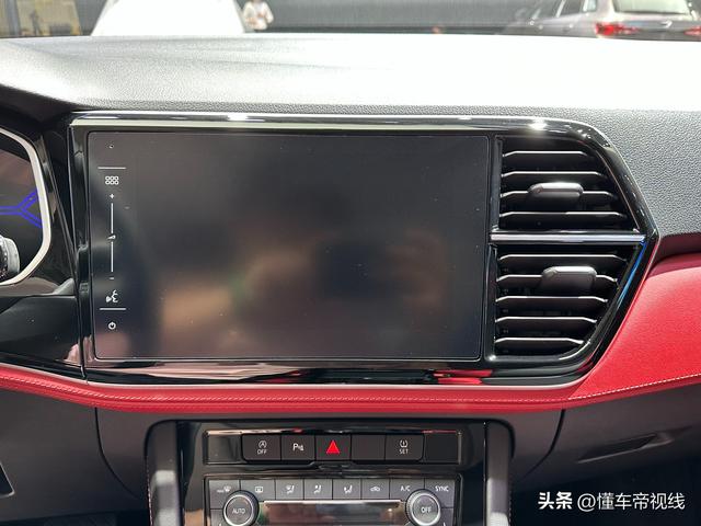 大眾捷達2023款報價(新車售8.69萬-11.79萬元)(9)