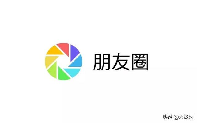 抖音pc端怎么打開(抖音網(wǎng)頁(yè)版悄悄上線)(8)